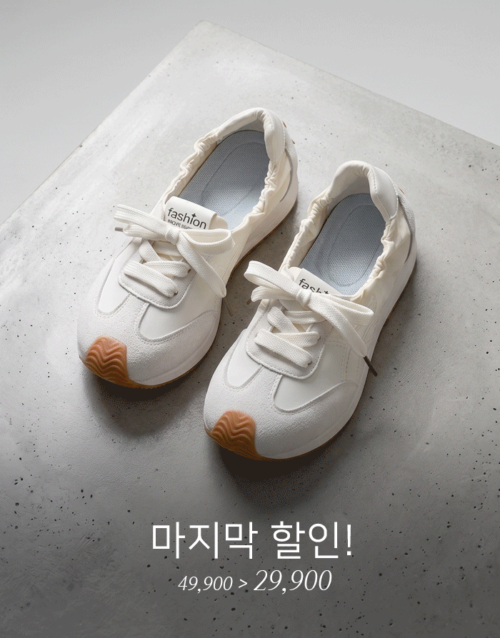�ټ� �� ����Ŀ�� 2cm (402V7)